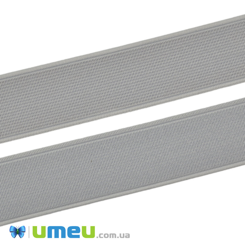 Резинка плоская 25 мм, Серая (LEN-044760)