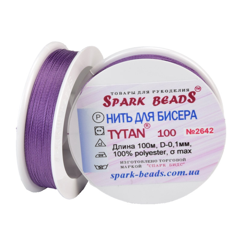 Нитка для бісеру Титан 100, Бузкова №2642, 100 м (MUL-061360)