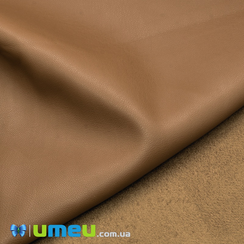 Искусственная кожа на замше 0,65 мм, Коричневая, 20х27 см (LTH-038599)