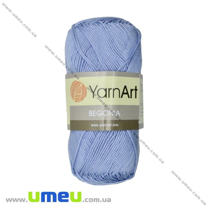 Пряжа YarnArt Begonia 50 г, 169 м, Блакитна 58 (YAR-023020)