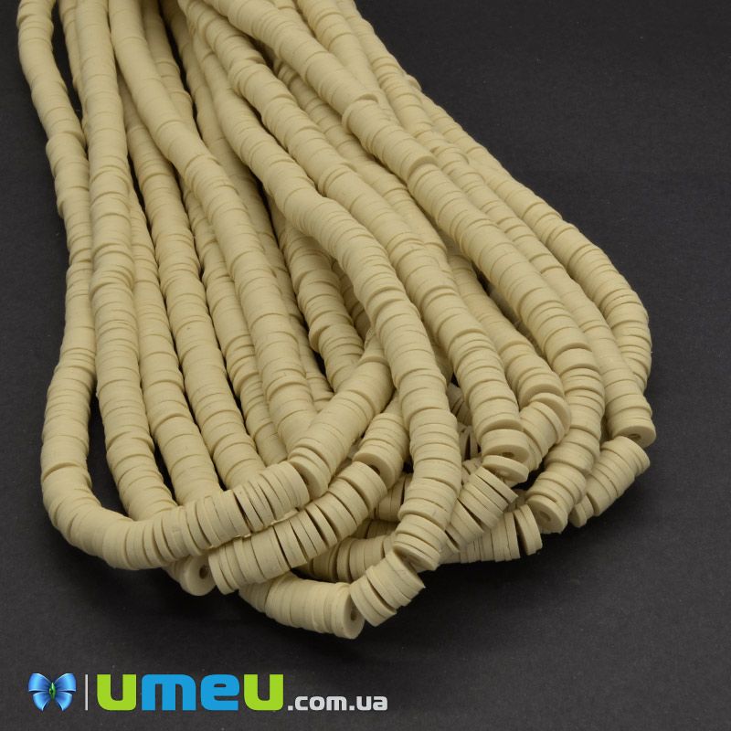 Бусины из полимерной глины, 6 мм, Бежевые светлые (BUS-044110)