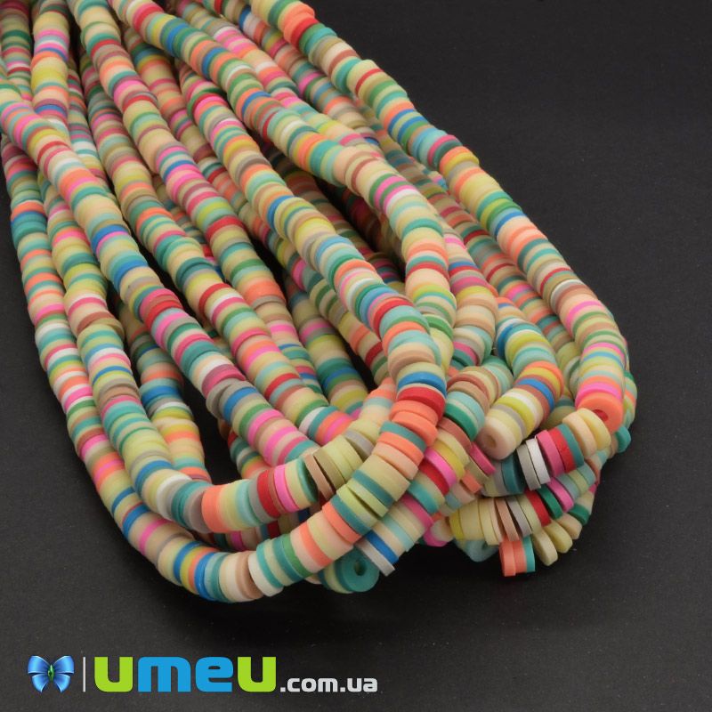 Намистини з полімерної глини, 6 мм, Мікс жовто-зелений (BUS-044123)