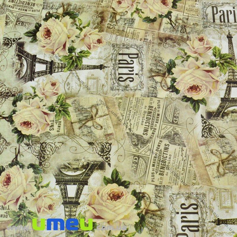 Пакувальний папір Париж, Бежевий, 70х100 см (UPK-030288)