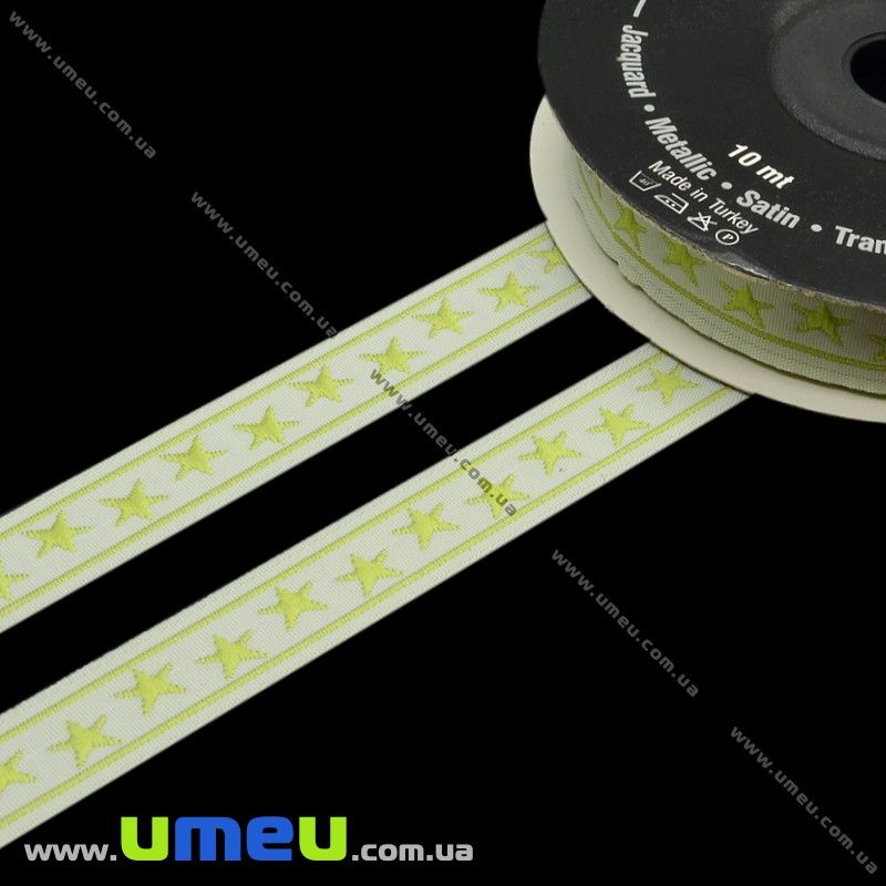 Тесьма Fantastic звёздочки, 12 мм, Зеленая (LEN-010935)