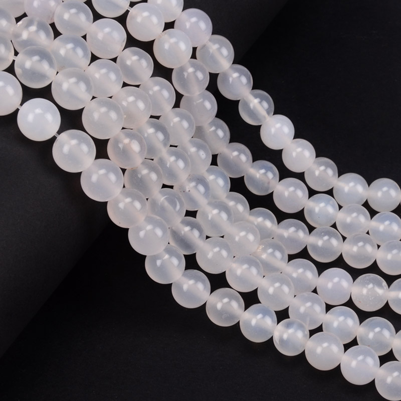 Бусины Агат белый, Натур. камень, 8,5 мм, Круглые (BUS-051673)