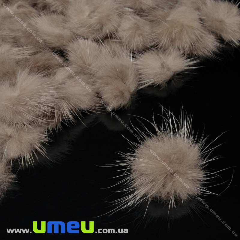 Помпон норковий 2-2,5 см, Коричневий (DIF-036111)