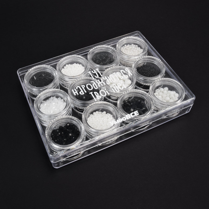 Набір для рукоділля, Чорно-білий (BUS-059263)