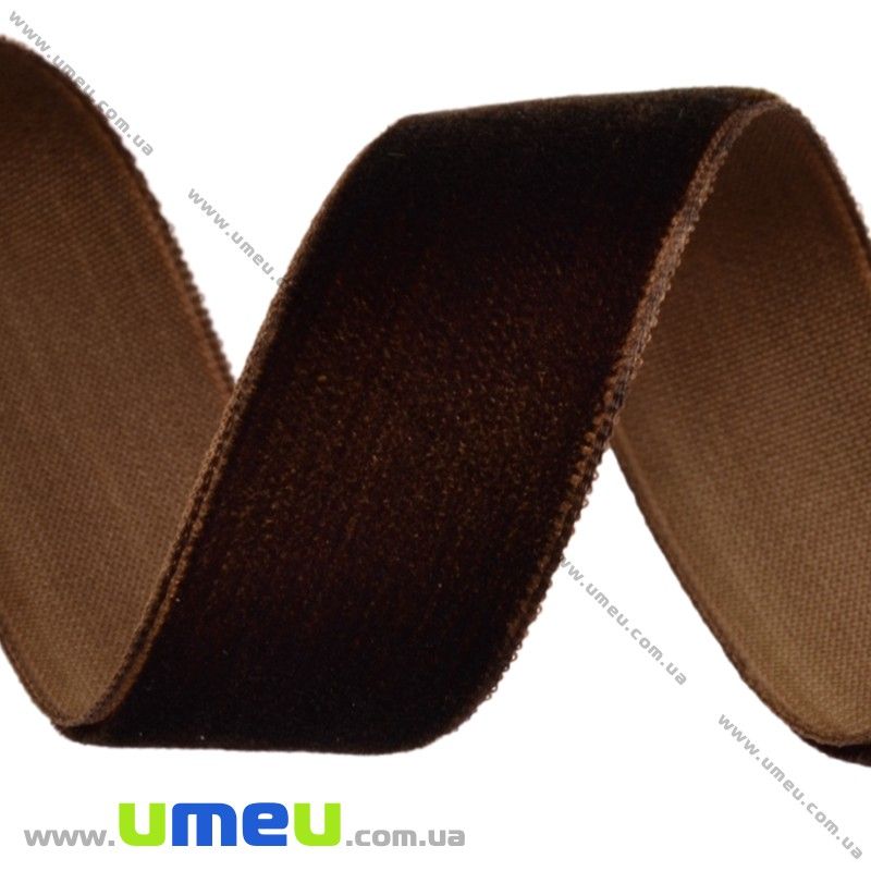 Стрічка оксамитова, 20 мм, Коричнева темна (LEN-017843)
