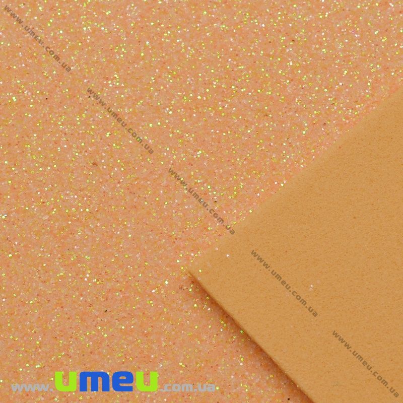 Фоаміран гліттерний (Китай), 20х30 см, Персиковий (FOM-037070)