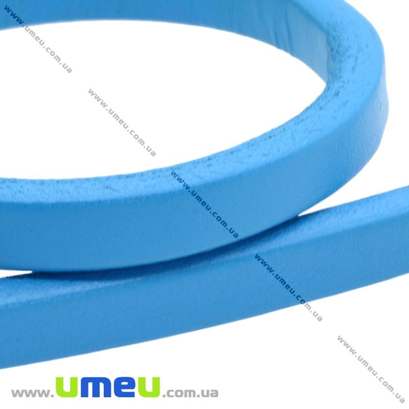 Основа для браслета Regaliz из нат. кожи, Голубая, 10х6мм, 20 cм (OSN-006365)