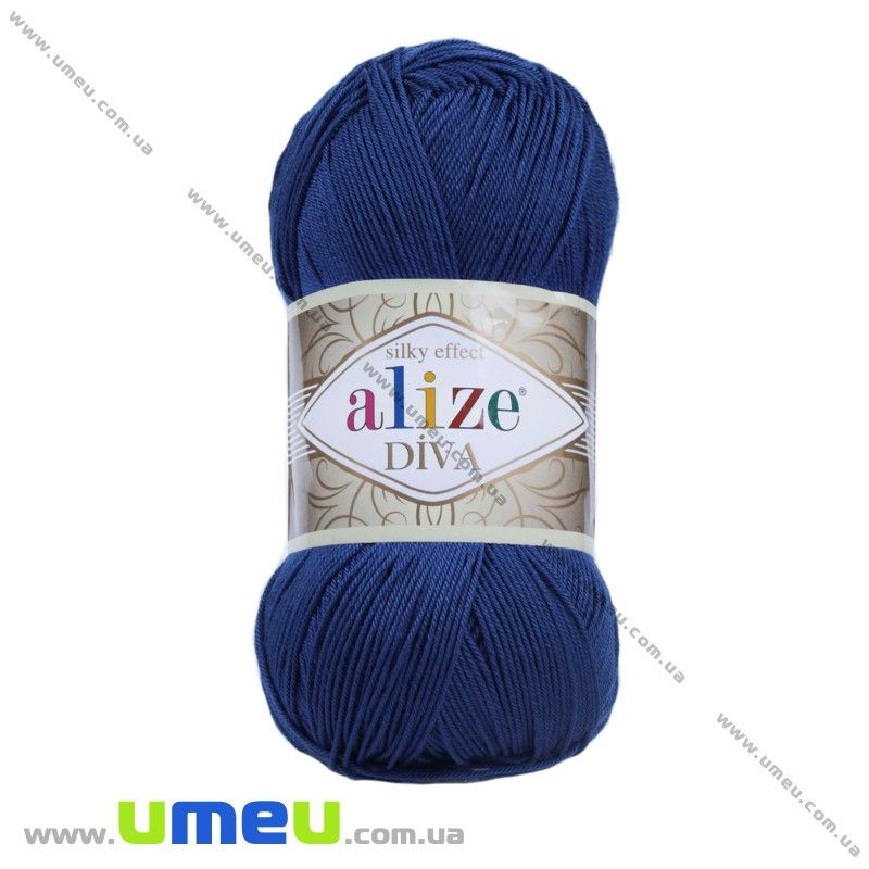 Пряжа Alize Diva 100 г, 350 м, Синя темна 279 (YAR-025155)