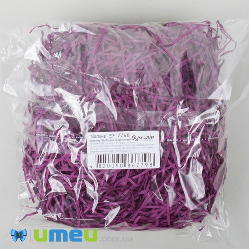 Экофиллер (бумажный наполнитель), Фиолетовый (DIF-044376)