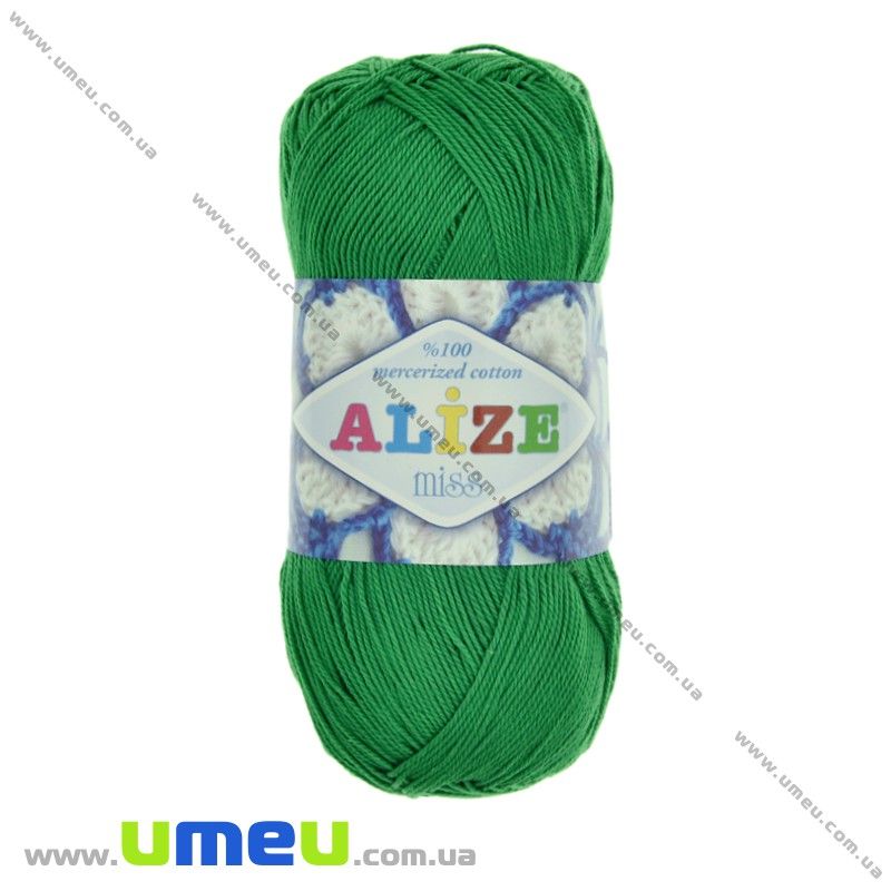 Пряжа Alize Miss 50 г, 280 м, Зелена 123 (YAR-025098)