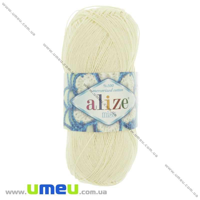 Пряжа Alize Miss 50 г, 280 м, Кремовая 62 (YAR-025115)