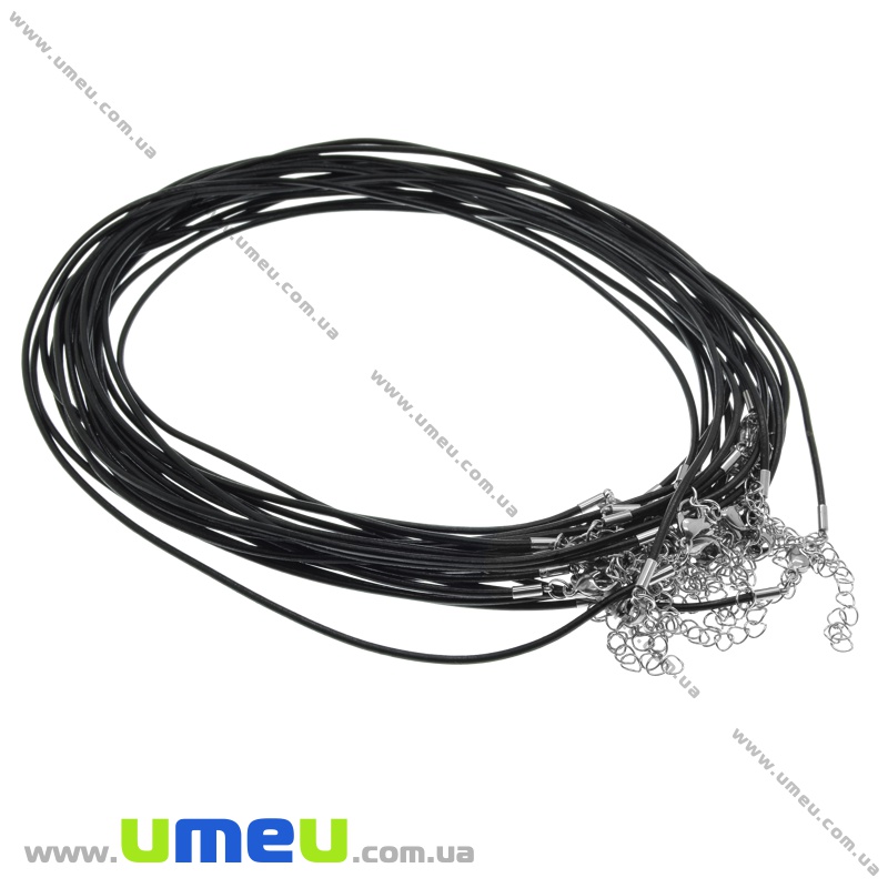 Основа для кольє шкіряна з замком з нерж. сталі, Чорна, 46 см, 2 мм (OSN-034668)