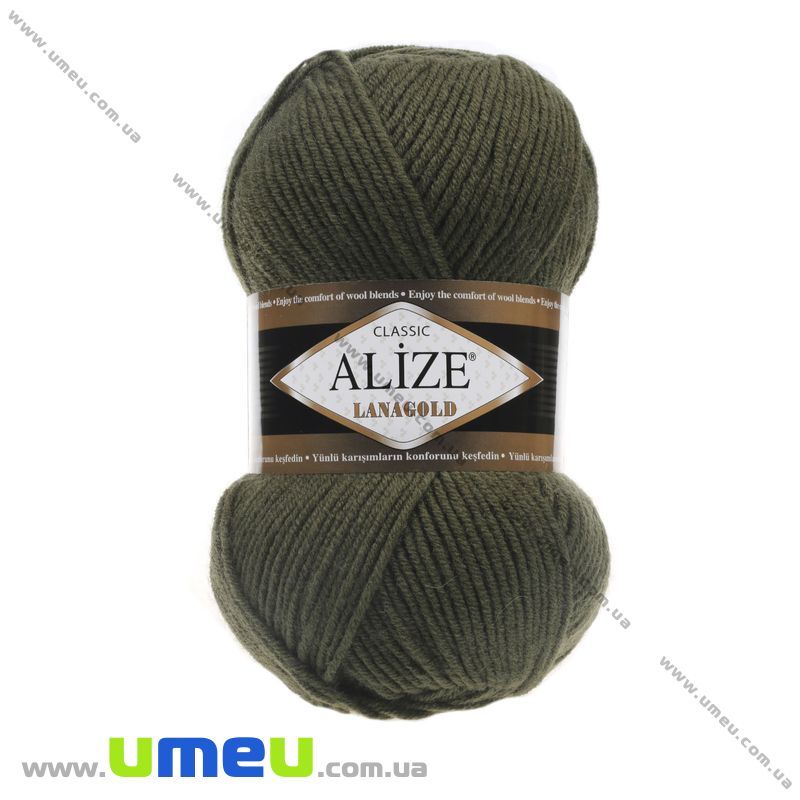 Пряжа Alize Lanagold 100 г, 240 м, Оливкова 29 (YAR-023303)