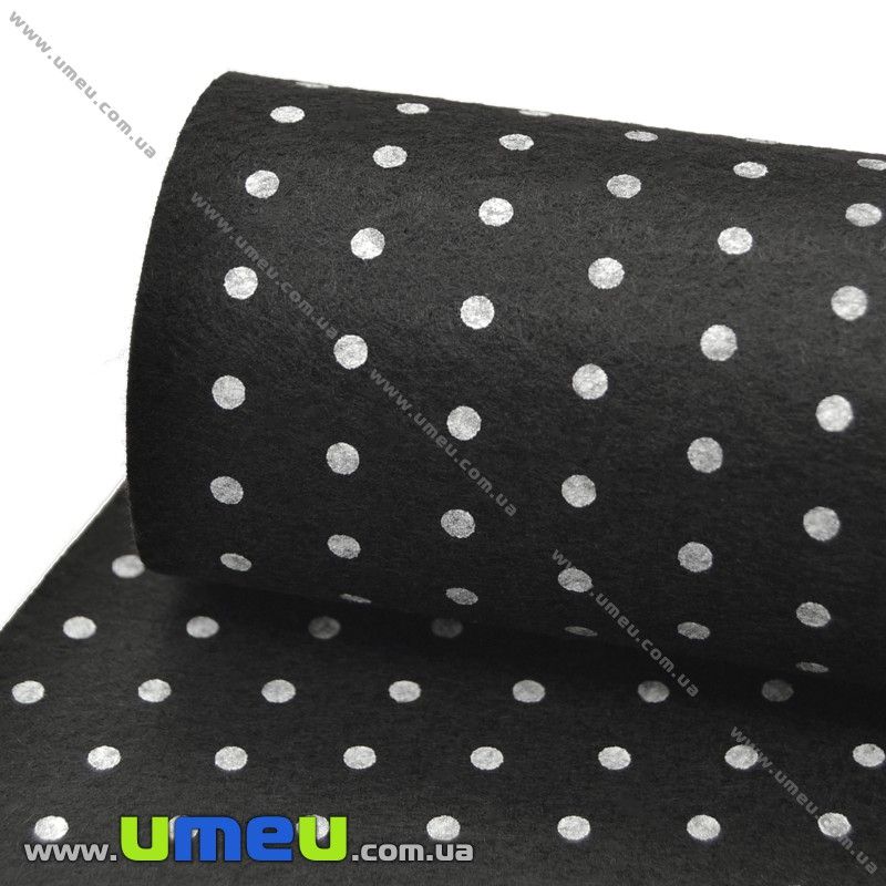 Фетр Горошок 1 мм, 20х30 см, 112 Чорний (FLT-011531)