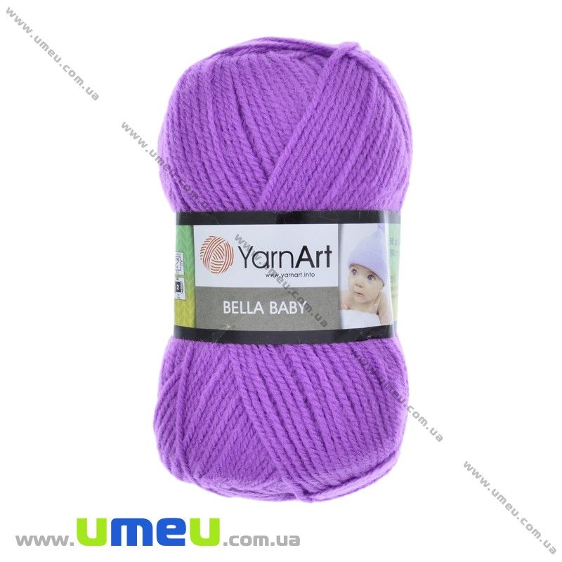 Пряжа YarnArt Bella Baby 50 г, 190 м, Сиреневая 665 (YAR-029700)