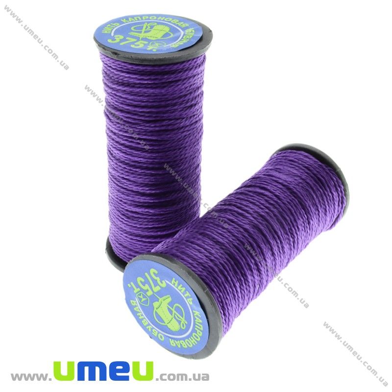 Нитка капронова (взуттєва) 375 т, Фіолетова, 20 м (MUL-021133)