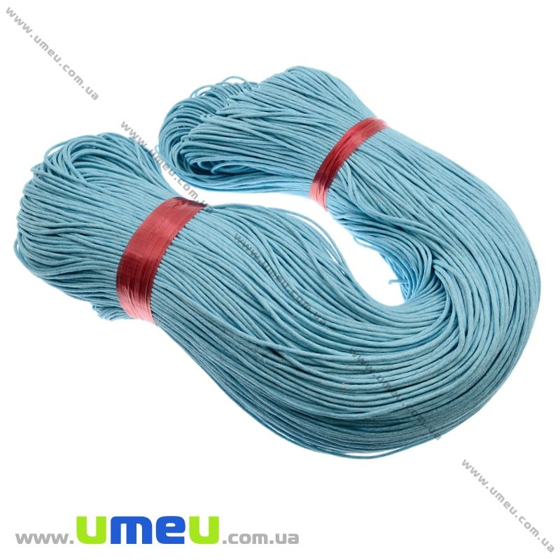 Вощеный шнур (коттон), 1,5 мм, Голубой (LEN-021792)