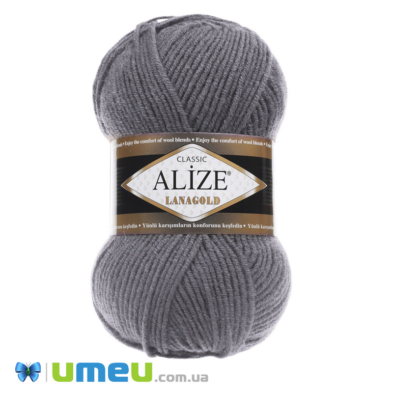 Пряжа Alize Lanagold 100 г, 240 м, Серая 348 (YAR-043316)