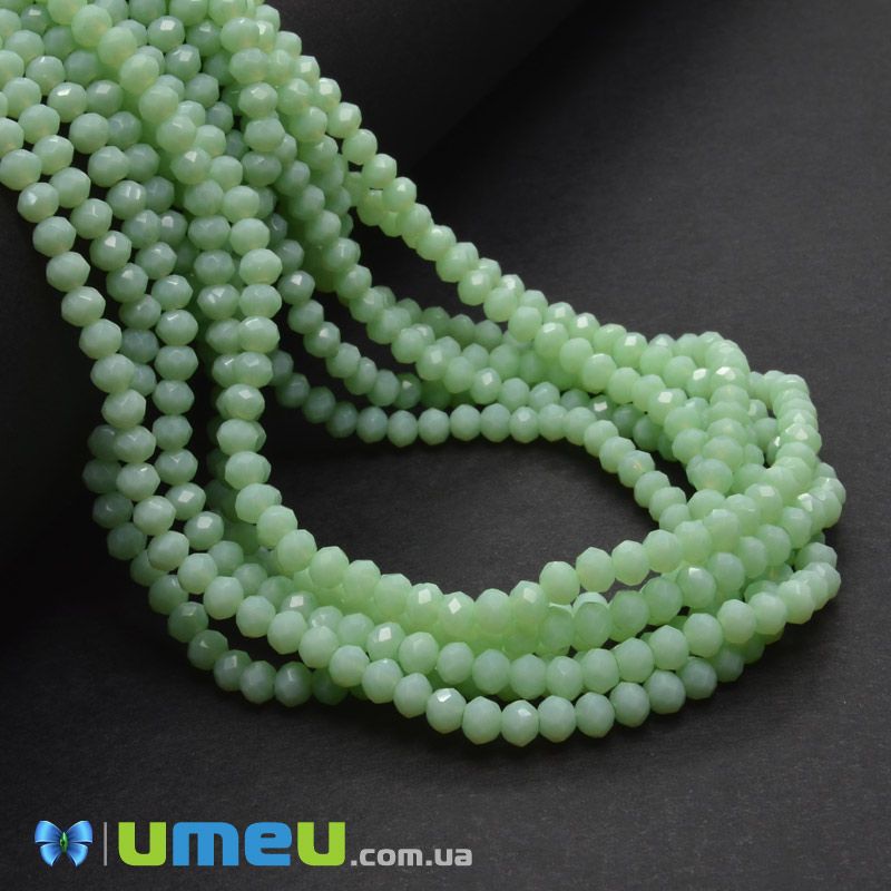 Бусины рондели, 3,5х3 мм, Мятные (BUS-049211)