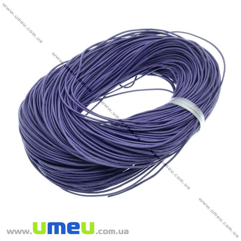 Шкіряний шнур, 1,5 мм, Бузковий (LEN-012275)