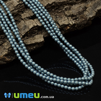 Бусины чешское стекло Preciosa Жемчуг 3 мм Pearlescent Blue, Голубые (BUS-042316)