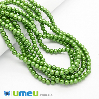Бусины стеклянные Жемчуг, 6 мм, Зеленые, Круглые (BUS-048909)