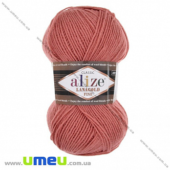 Пряжа Alize Lanagold Fine 100 г, 390 м, Терракотовая 154 (YAR-025389)