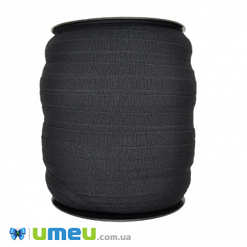 Трикотажная бейка (матовая), 15 мм, Черная (LEN-044767)