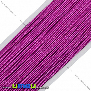 Сутажний шнур, 3 мм, Малиновий (LEN-010497)