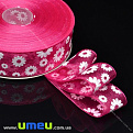 Лента из органзы Ромашки, 25 мм, Малиновая (LEN-019689)
