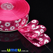 Лента из органзы Ромашки, 25 мм, Малиновая (LEN-019689)