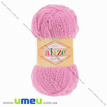 Пряжа Alize Softy 50 г, 115 м, Рожева 191 (YAR-029469)