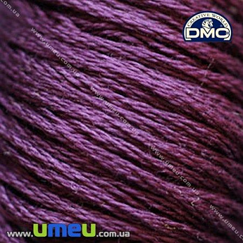 Муліне DMC 0154 Червоний виноград, оч.т. (DMC-005800)