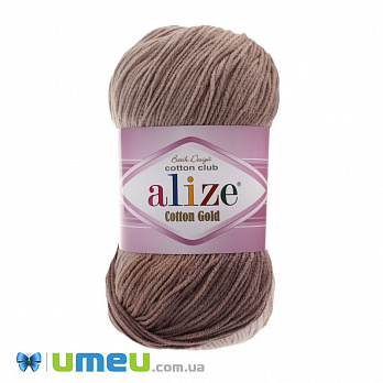 Пряжа Alize Cotton Gold Batik 100 г, 330 м, Коричневая 1815 (YAR-039816)