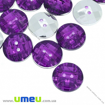 Пуговица пластиковая Круглая граненая, 13 мм, Фиолетовая (PUG-012870)