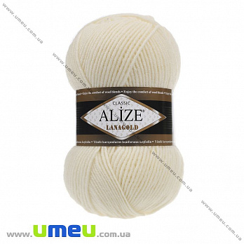 Пряжа Alize Lanagold 100 г, 240 м, Молочная 01 (YAR-023293)