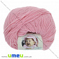 Пряжа Alize Baby Wool 50 г, 175 м, Розовая 194 (YAR-025238)