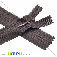 Блискавка (змійка) потайна нероз'ємна, 50 см, Тип 3, Коричнева темна (ZIP-016071)