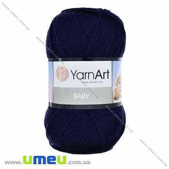Пряжа YarnArt Baby 50 г, 150 м, Синяя темная 583 (YAR-025279)