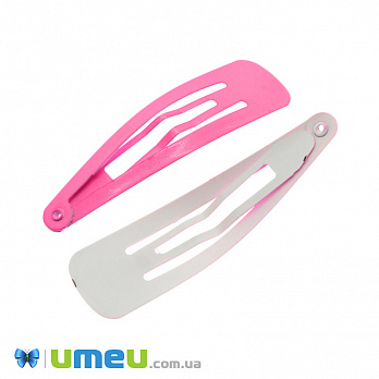 Основа мет. для заколки, 58 мм, Розовая (OSN-041903)