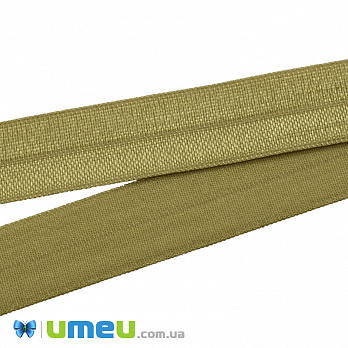 Трикотажна бейка, 15 мм, Оливкова (LEN-039458)