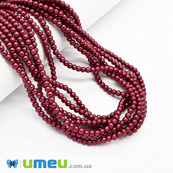 Бусины стеклянные Жемчуг, 4 мм, Бордовые, Круглые (BUS-048826)