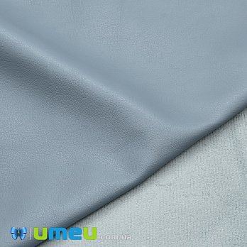 Штучна шкіра на замші 0,65 мм, Сіро-блакитна, 20х27 см (LTH-038608)