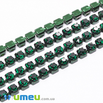 Стразовая цепь SS12 (2,8 мм), Изумрудная, Стразы стеклянные изумрудные (ZEP-049291)
