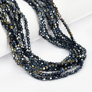 Намистини Біконус, 3х2,5 мм, Мокрий асфальт АВ (BUS-057450)