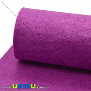 Фетр 1 мм, 20х28 см, Сливовый (FLT-011348)