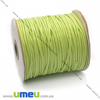 Поліестеровий шнур, 2,0 мм, Салатовий (LEN-008167)